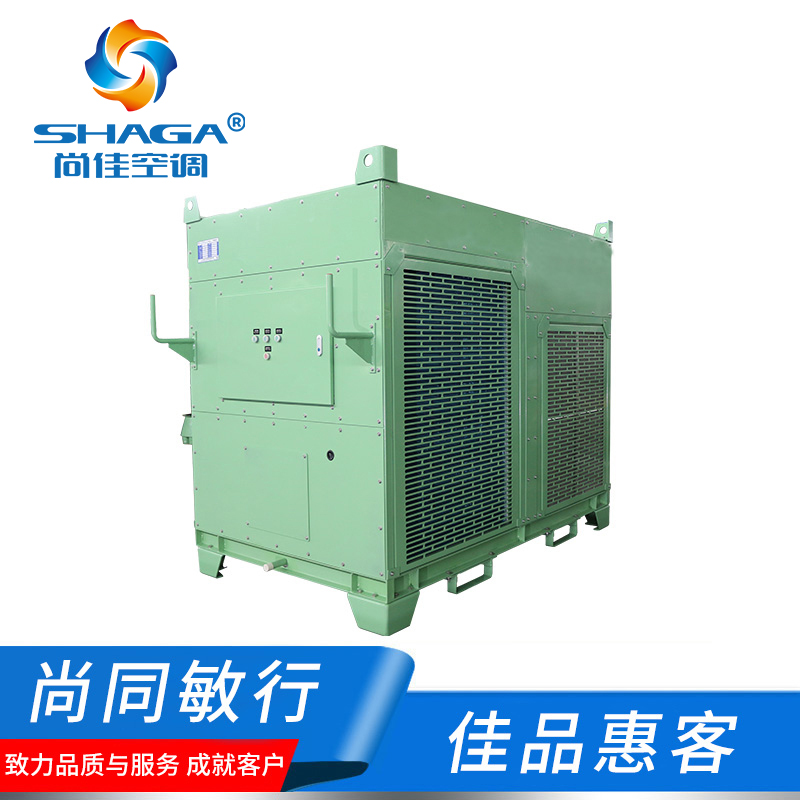 船用風冷組裝式空調